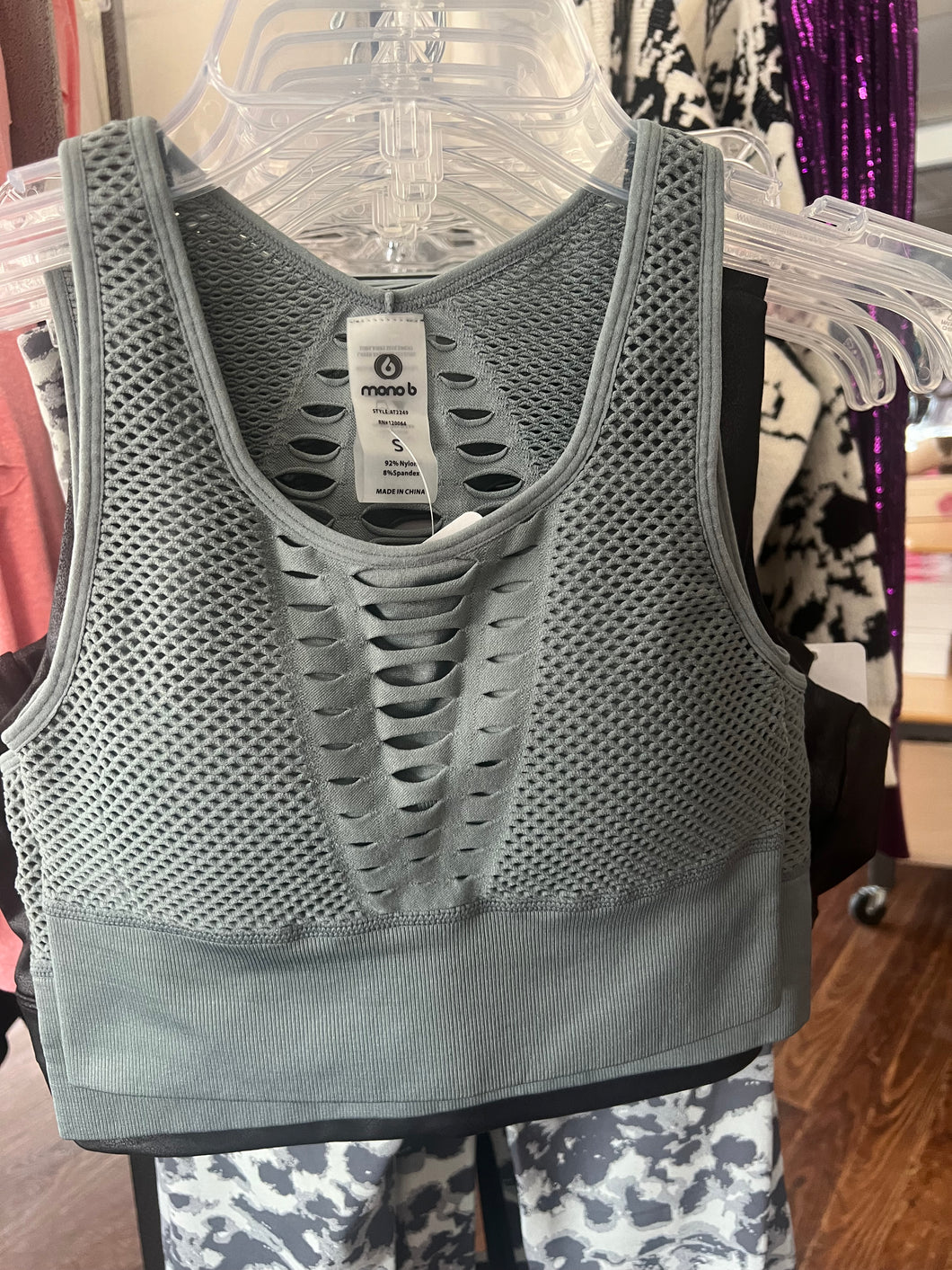 Sea Laser Cut Sports Bra